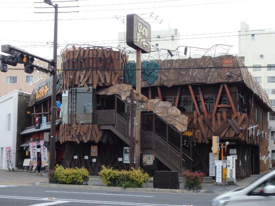 Bikkuri donkey Kawaramachi